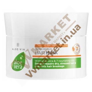 Алоэ Вера Восстанавливающая маска для волос (Aloe Vera Hair Mask), 200 мл, LR с доставкой вся Украина